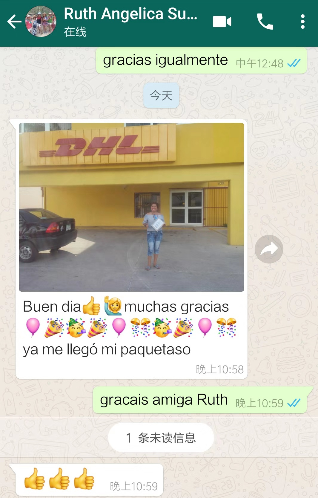 Mexico-Senora Ruth Angelicacomprio repuestos de plotters