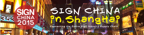 signage and printing industry 