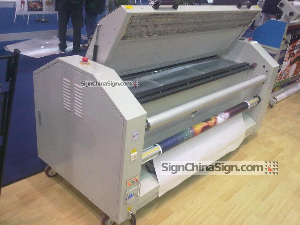 liquid laminator bu 1600wl