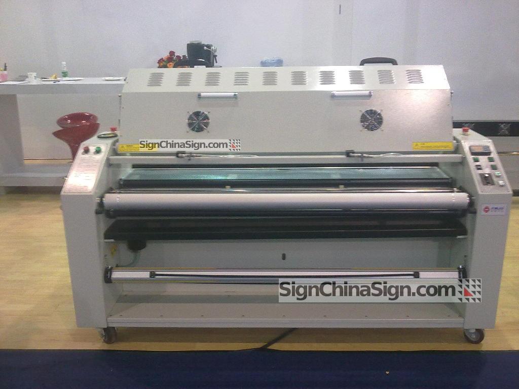 liquid laminator bu 1600wl