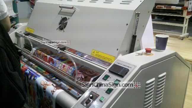 liquid laminator bu 1600wl