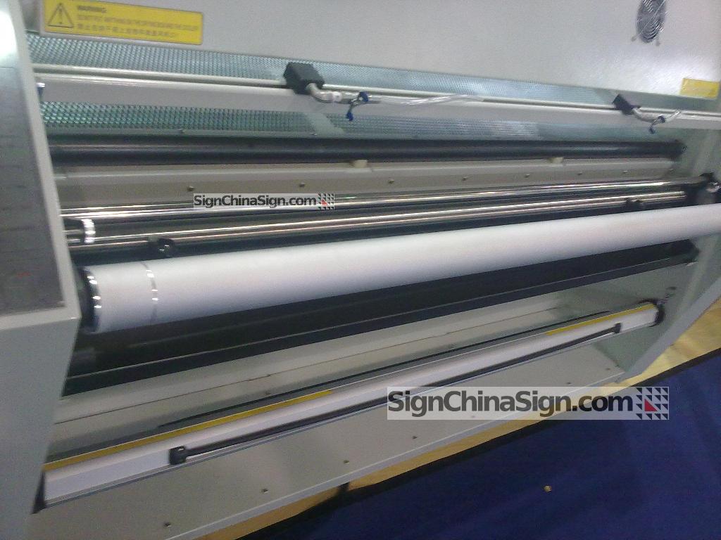 liquid laminator bu 1600wl