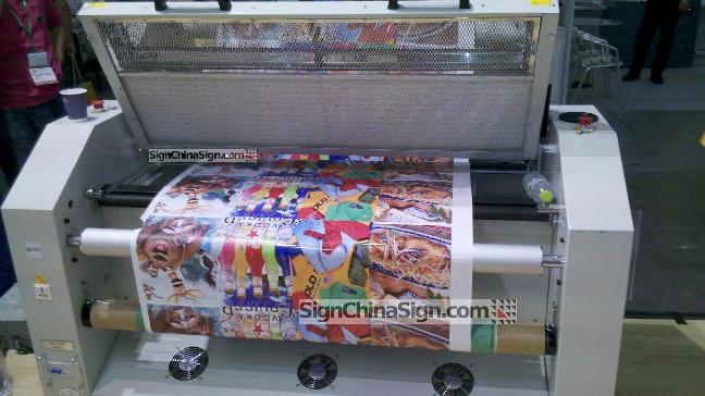 liquid laminator bu 1600wl