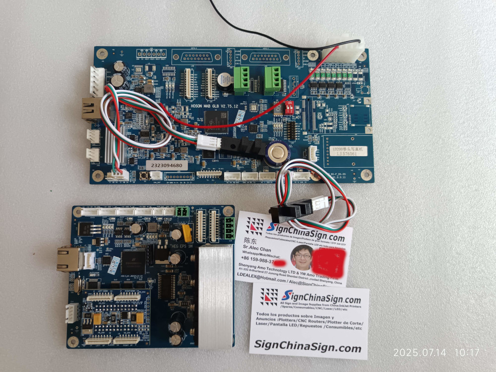 boards of i1600 kit