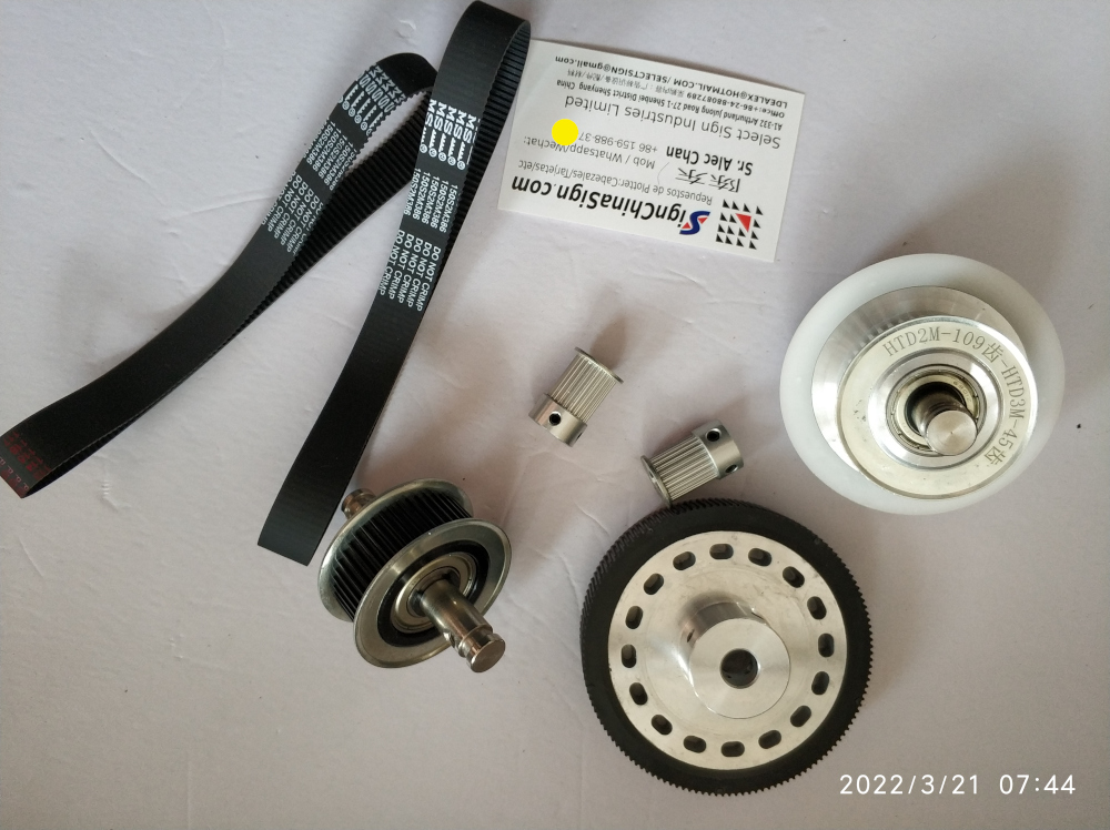 pulley belt