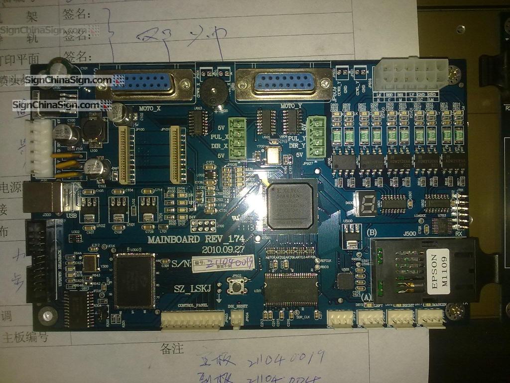 zhongye epson dx5 dx7 mainboards