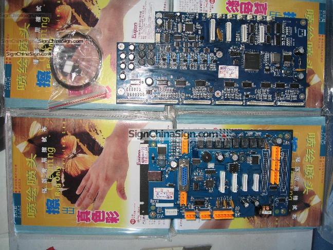 Boards Seiko spt