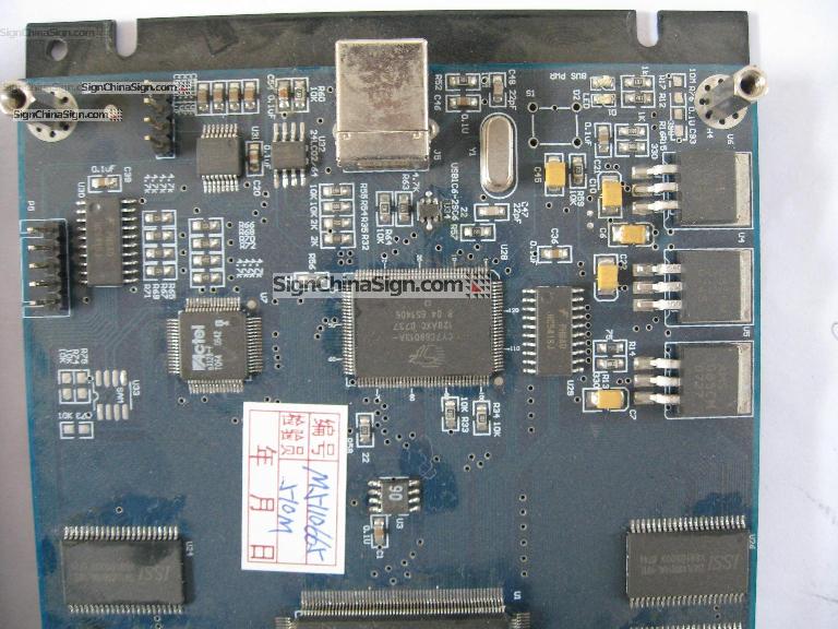 main Boards Seiko spt