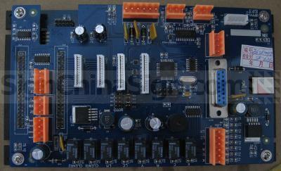 mainboard seiko