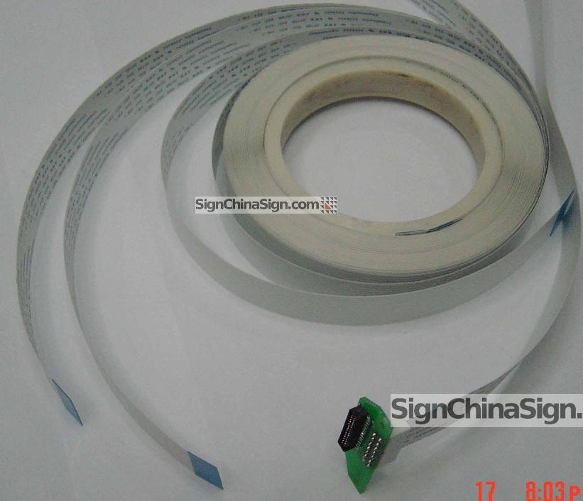 Data Cable