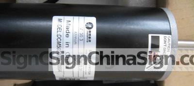 Carriage motor DCM 50207D 1000A