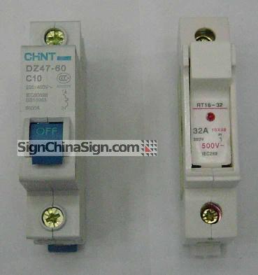 Fuse and Switch