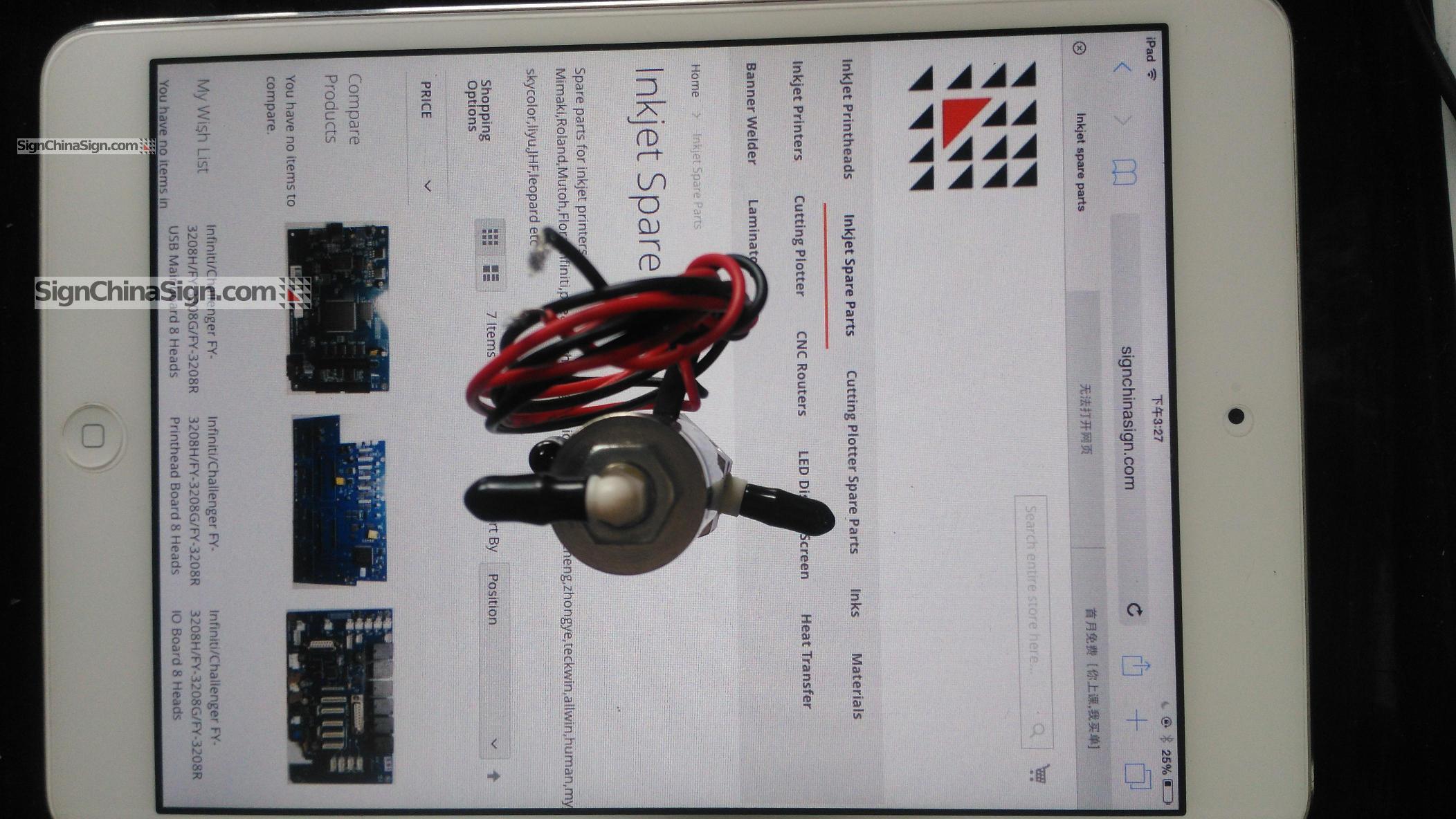 valve for printer