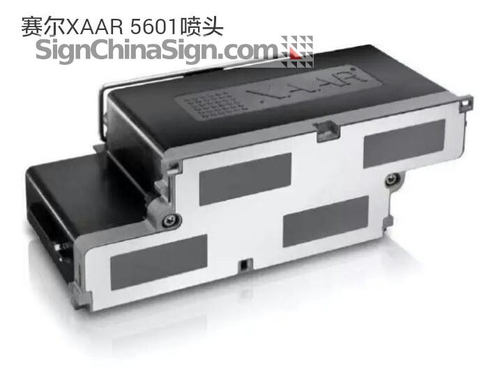 xaar5601 printheads