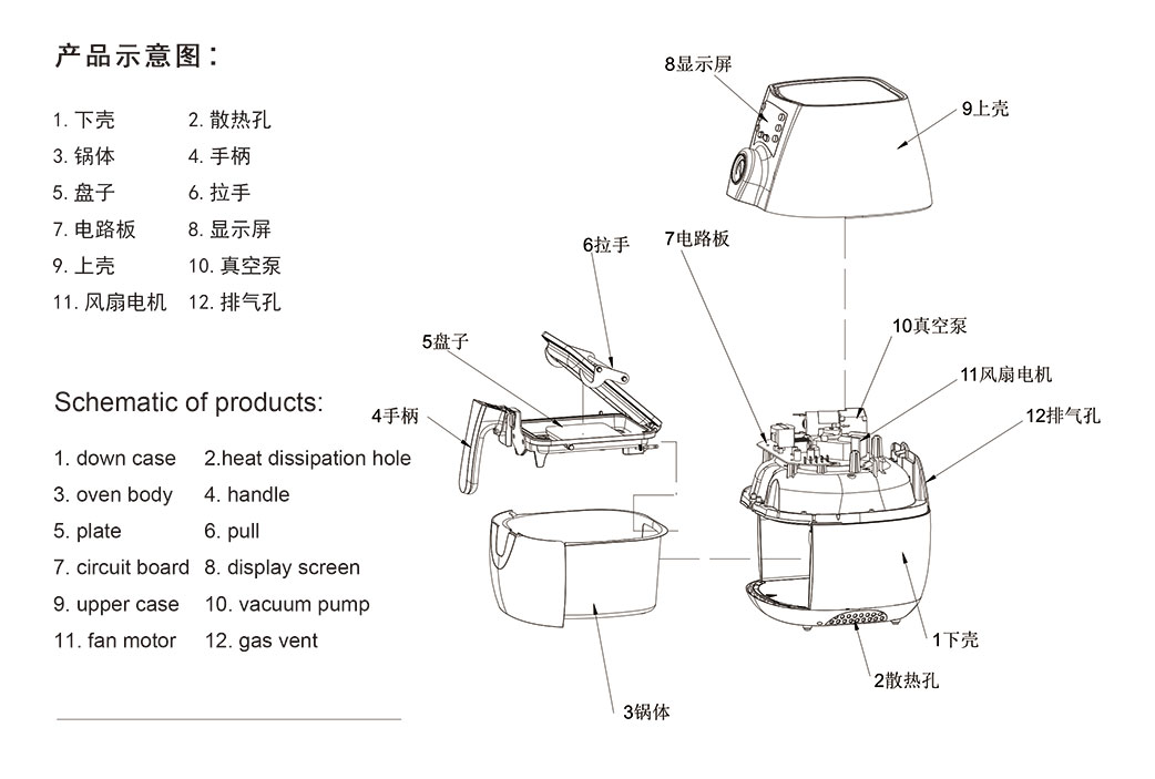 3D mini sublimation vacuum heat press ST1520-C1-W-230V 3D mini sublimation vacuum heat press ST1520-C1-W-230V