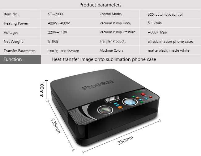 Freesub Mini 3d sublimation vacuum machine for phone case printing machine ST-2030 Freesub Mini 3d sublimation vacuum machine for phone case printing machine ST-2030